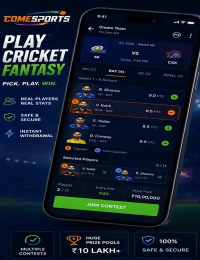 99clubgo (99 club game) fantasy cricket & matchday visual 2